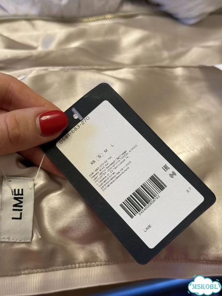 Новый топ Lime S фото 7