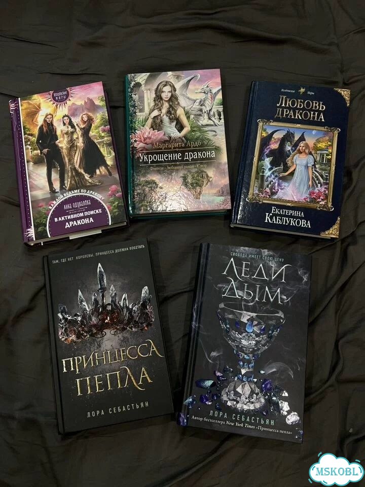 Книги фото 1