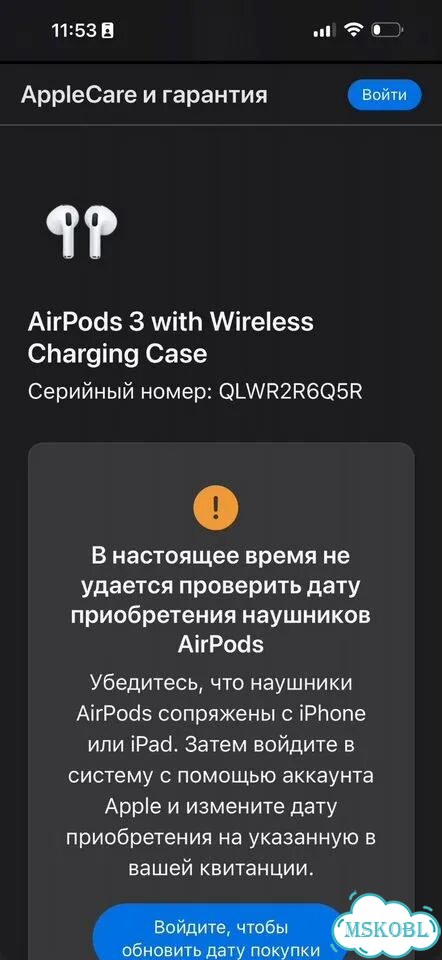Apple Airpods 3 (кейс ) фото 2