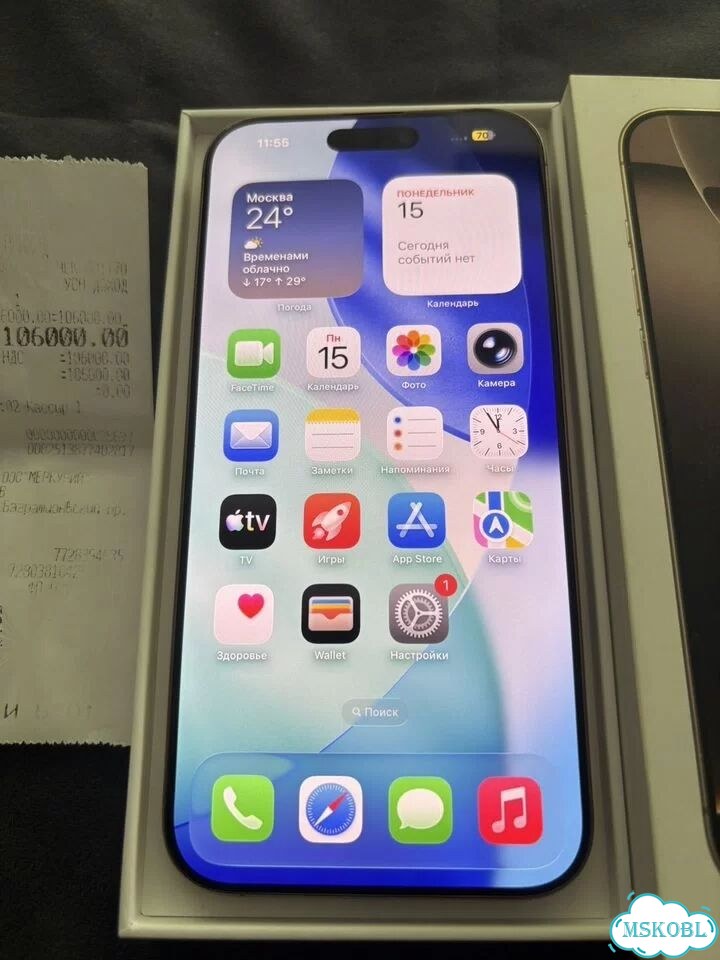 iPhone 16 Pro Max, 256 ГБ, SIM + eSIM фото 2
