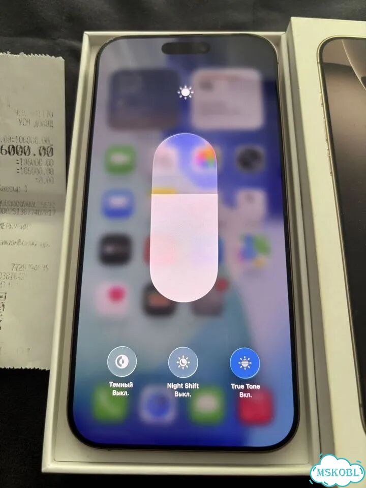 iPhone 16 Pro Max, 256 ГБ, SIM + eSIM фото 3