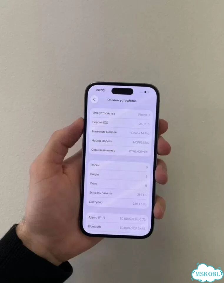 iPhone 14 Pro, 256 ГБ, SIM + eSIM фото 1