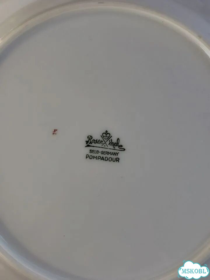Десертные тарелки Rosenthal Pompadour Винтаж фото 3