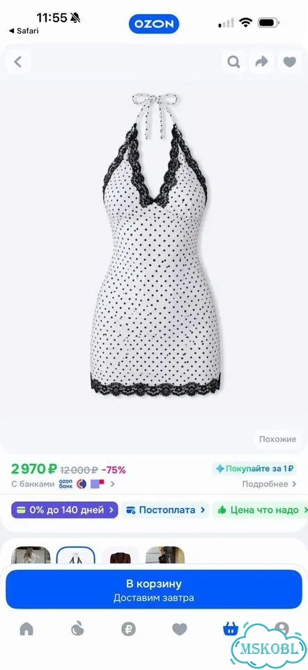 Платье фото 4