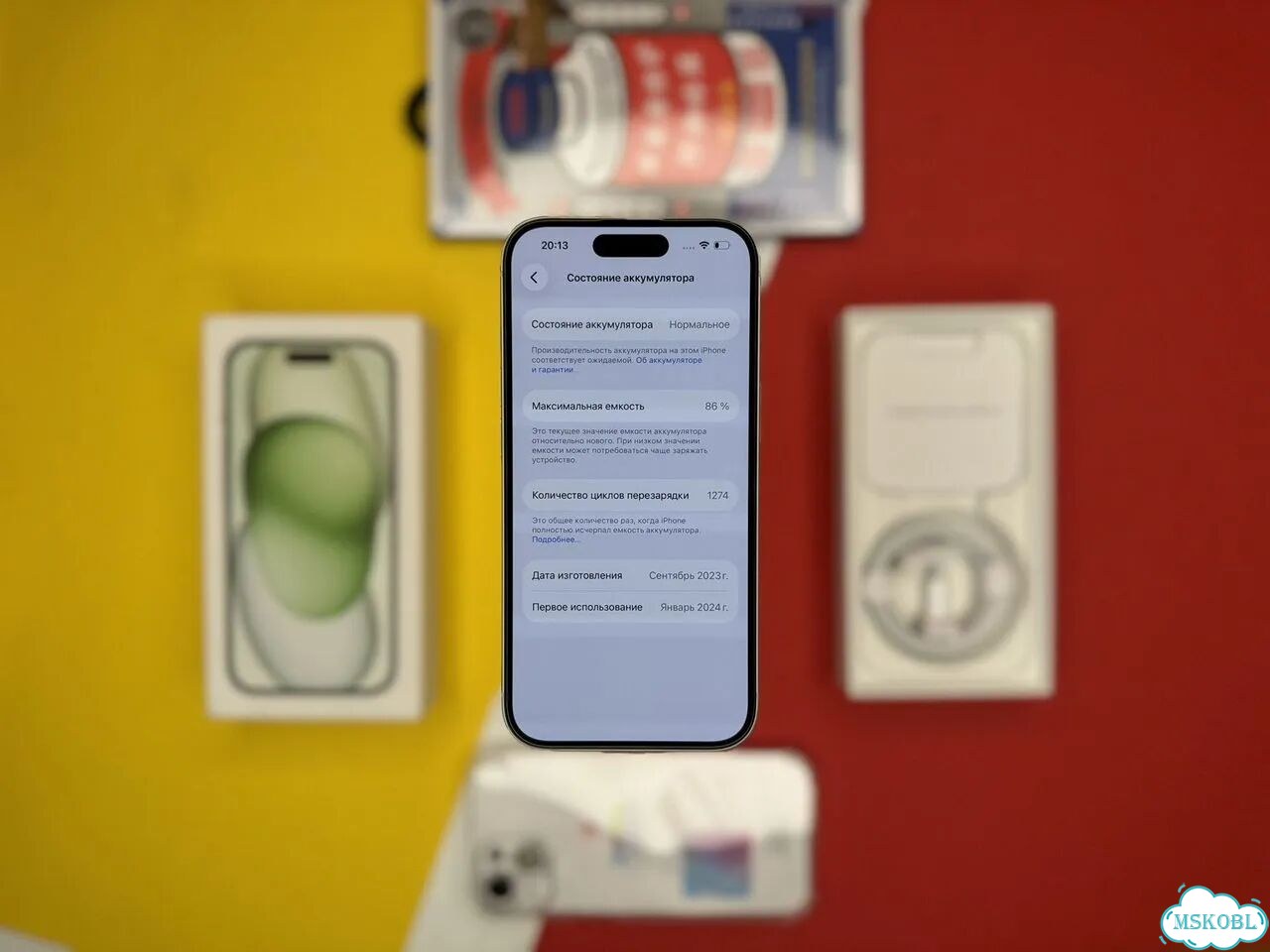 iPhone 15, 128 ГБ, 2 SIM фото 5