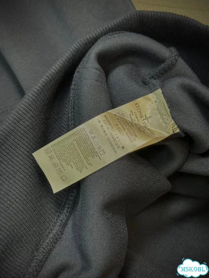 Зип-худи Stone Island фото 7