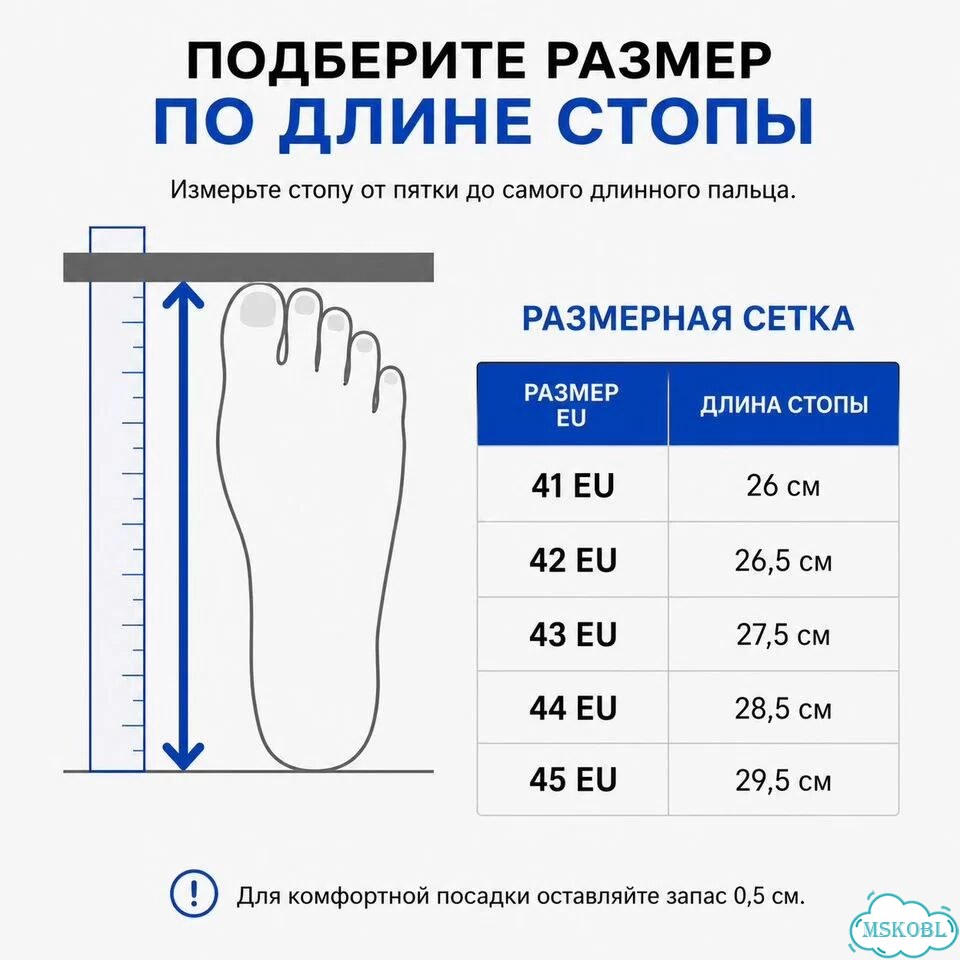 Кроссовки New Balance 990v4 white фото 7