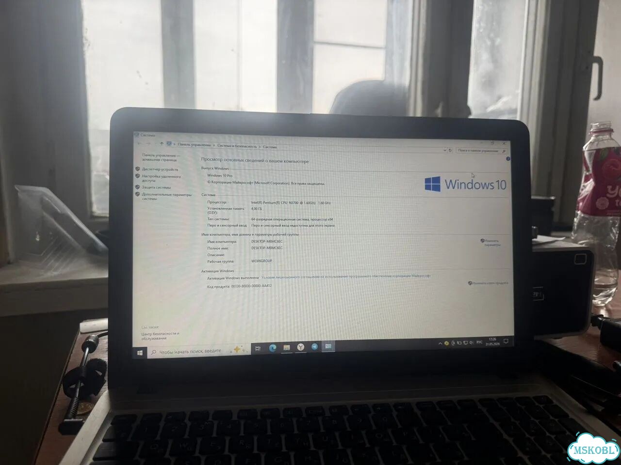 Ноутбук Lenovo фото 2
