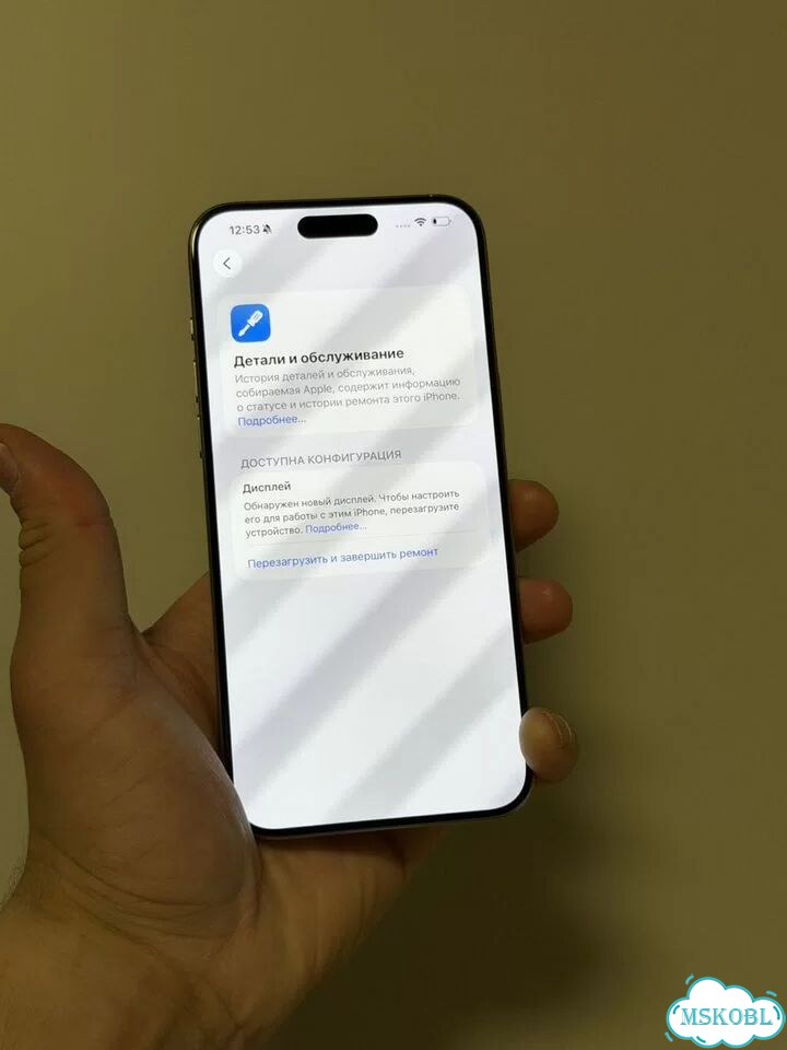 iPhone 15 Pro Max, 256 ГБ, SIM + eSIM фото 7