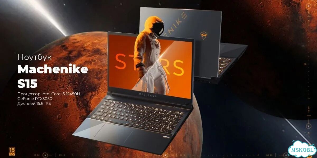 Игровой ноутбук RTX3050 фото 2