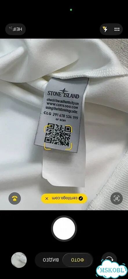 Свитшот Stone Island фото 8