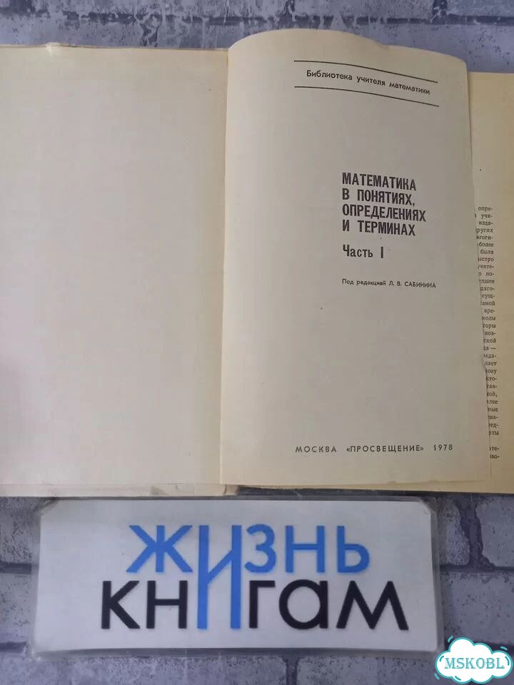 Болгарка Makita АКБ бесщеточная 125 мм фото 5