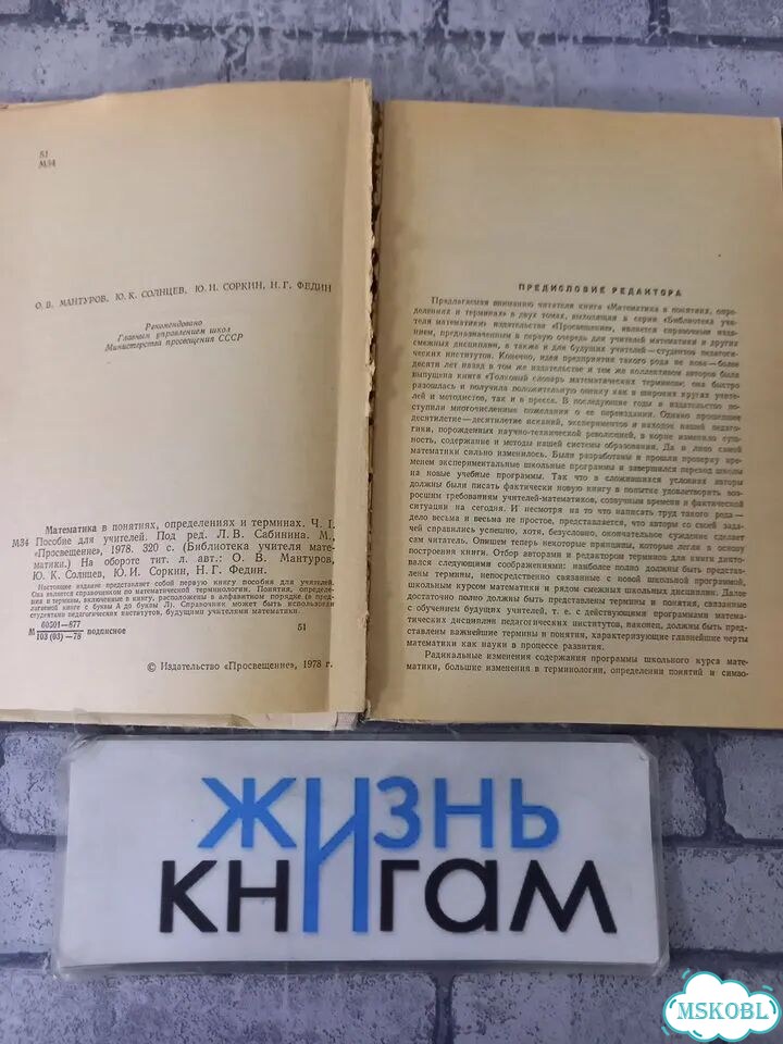 Болгарка Makita АКБ бесщеточная 125 мм фото 6