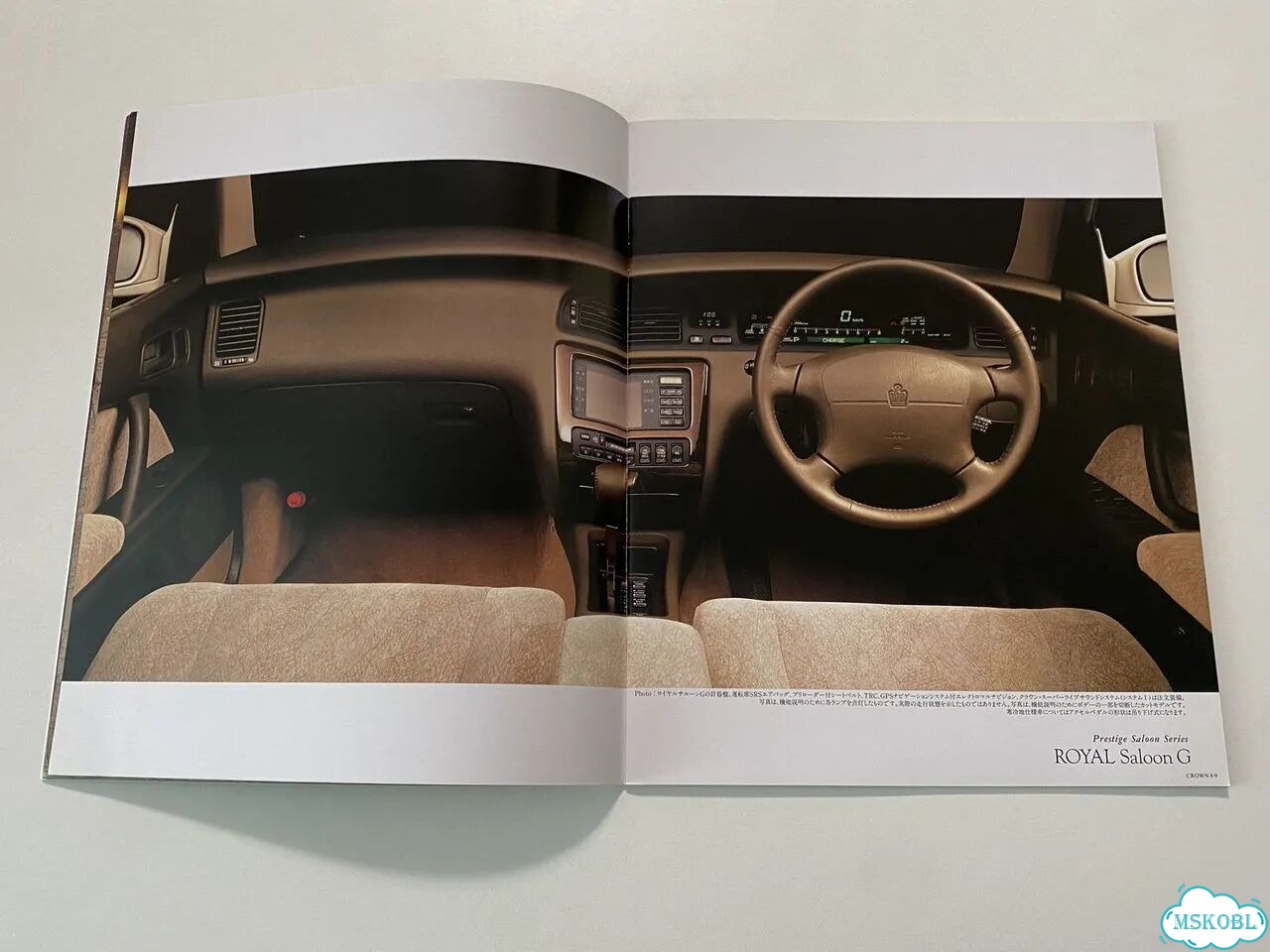 Дилерский каталог Toyota Crown 1994 фото 4