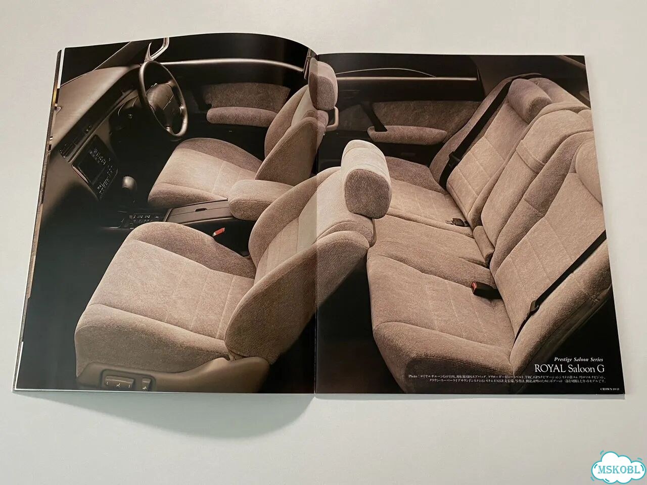 Дилерский каталог Toyota Crown 1994 фото 5