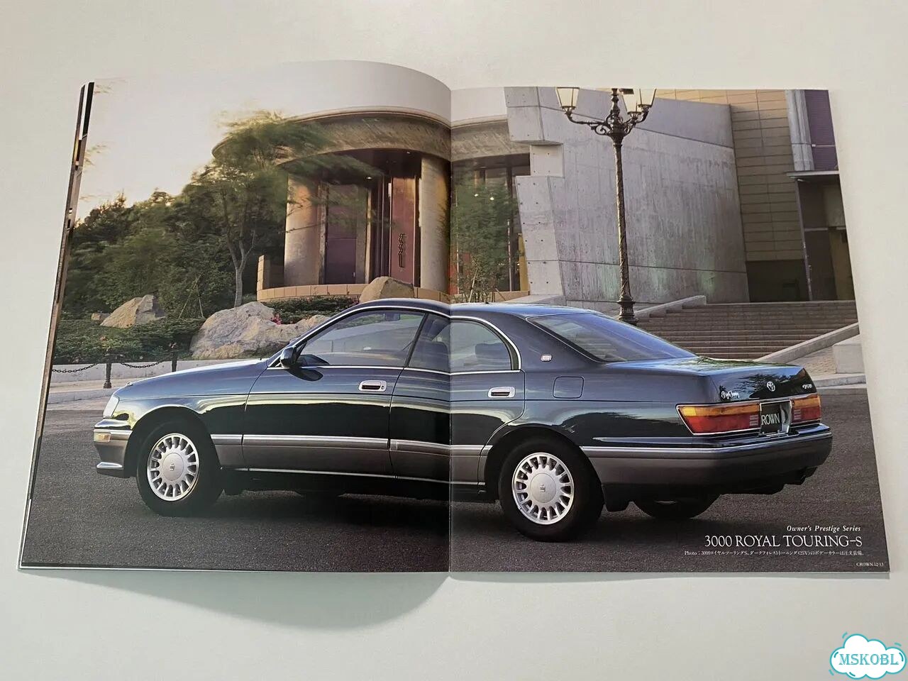 Дилерский каталог Toyota Crown 1994 фото 6